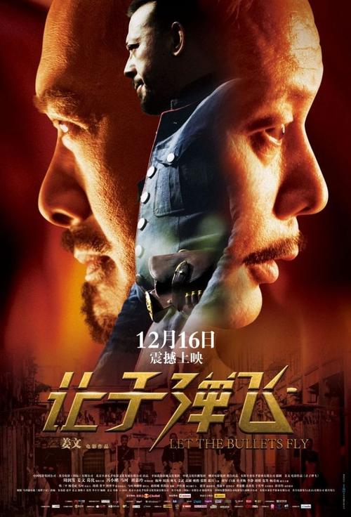 鲁昂-诺曼底大学学生卡